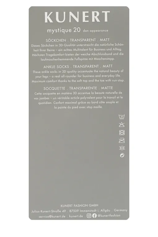 Носки KUNERT 110152000 0500 black