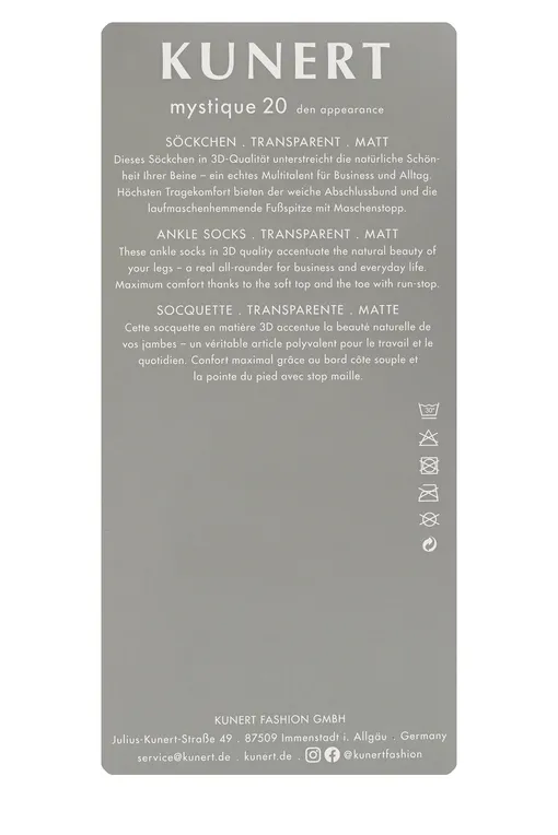 Носки KUNERT 110152000 3520 teint