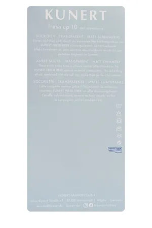 KUNERT 110165500 0540 cashmere