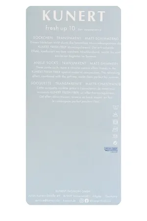 KUNERT 110165500 0250 candy