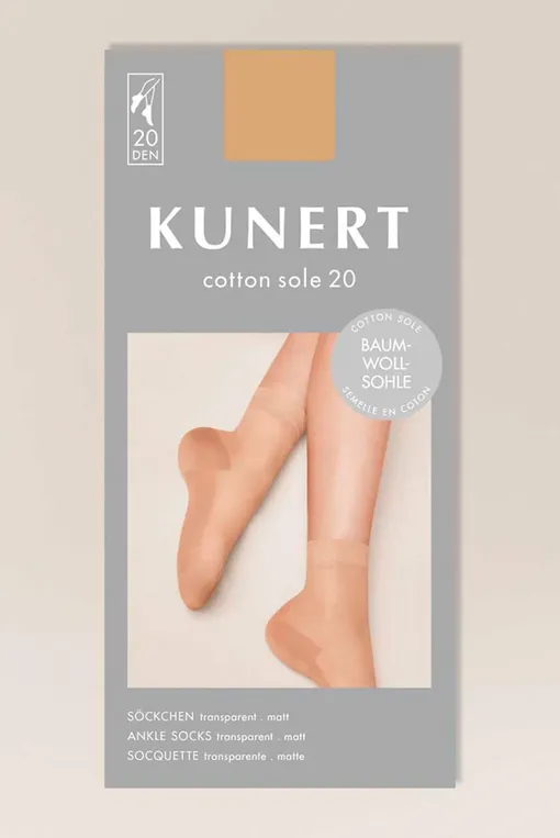 Носки KUNERT 110169800 1003 tan