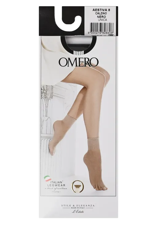 Носки Omero 109913 1501/nero