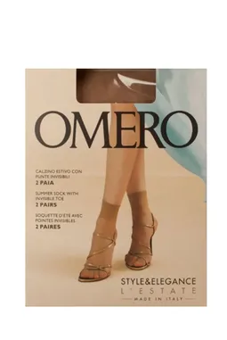 Omero 109913 3251/Te
