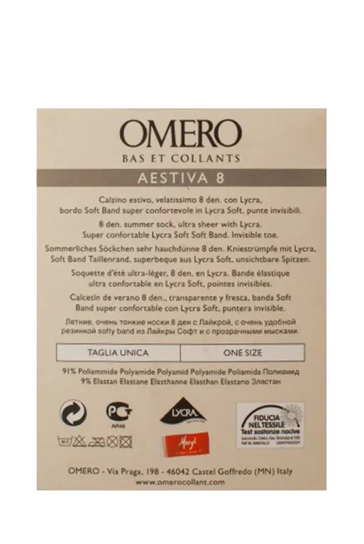 Носки Omero 109913 3251/Te