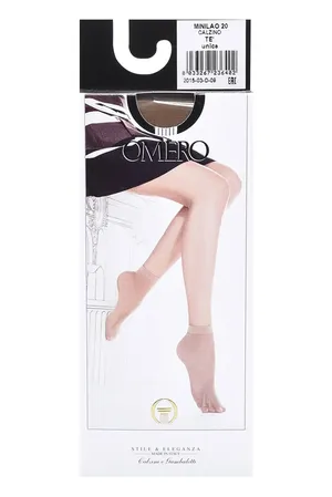 Omero 112509 6199 Playa Nature