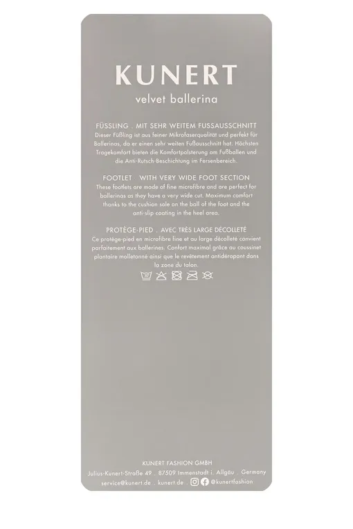 Подследники KUNERT 110202900 3550 puder