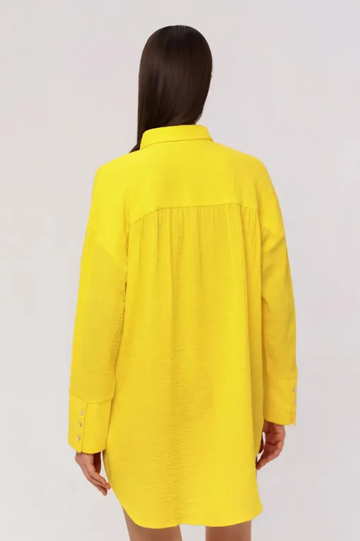 ДЛЯ ДОМА Chantelle C14ZH0 0EC Lemon yellow