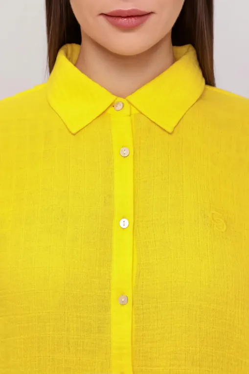 ДЛЯ ДОМА Chantelle C14ZH0 0EC Lemon yellow