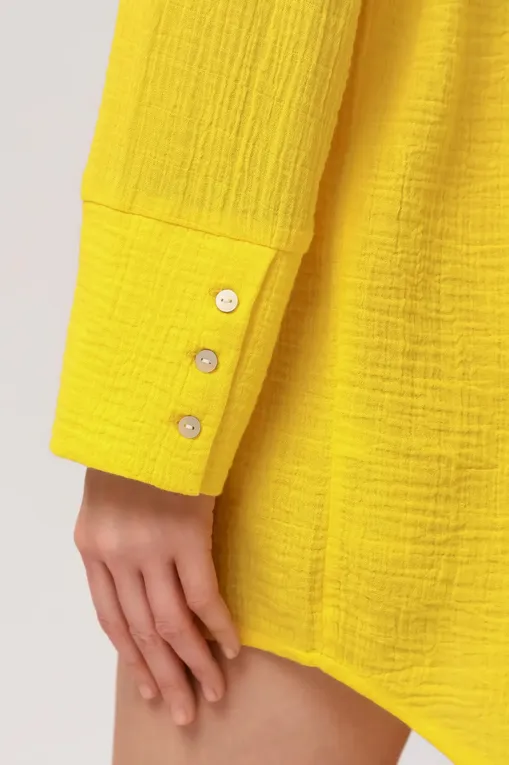 ДЛЯ ДОМА Chantelle C14ZH0 0EC Lemon yellow