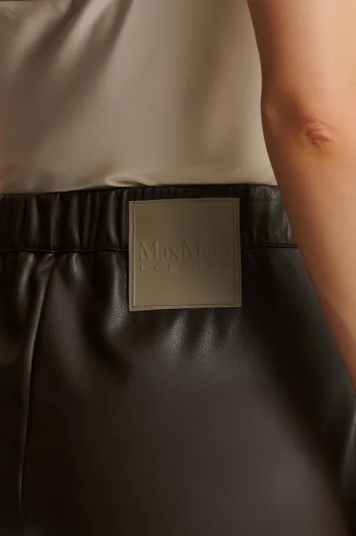 Брюки Max Mara Leisure STRUZZO 242678609 003 BROWN