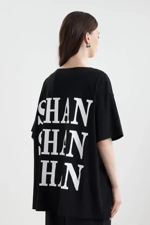 Shan 52584-83 810 Black&White Logo