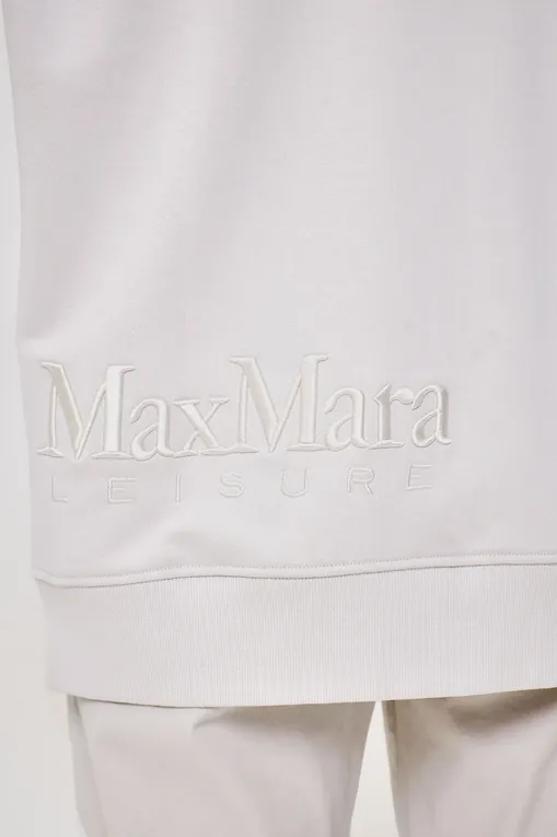 Жакеты Max Mara Leisure VALS 241692102 002 STONE