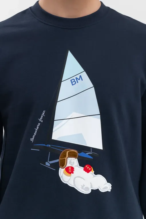 Толстовки BLUEMINT RAPHAEL 982 FROZEN